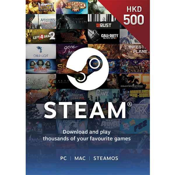 Steam預付卡500HKD-Steam點卡批發-買賬號