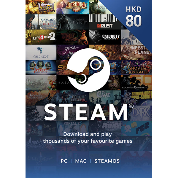 Steam預付卡80HKD-Steam點卡批發-買賬號