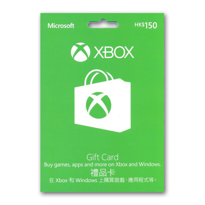 (即時發貨)香港Xbox Gift Cards禮品卡/預付卡 HKD150-Xbox禮品卡批發-買賬號