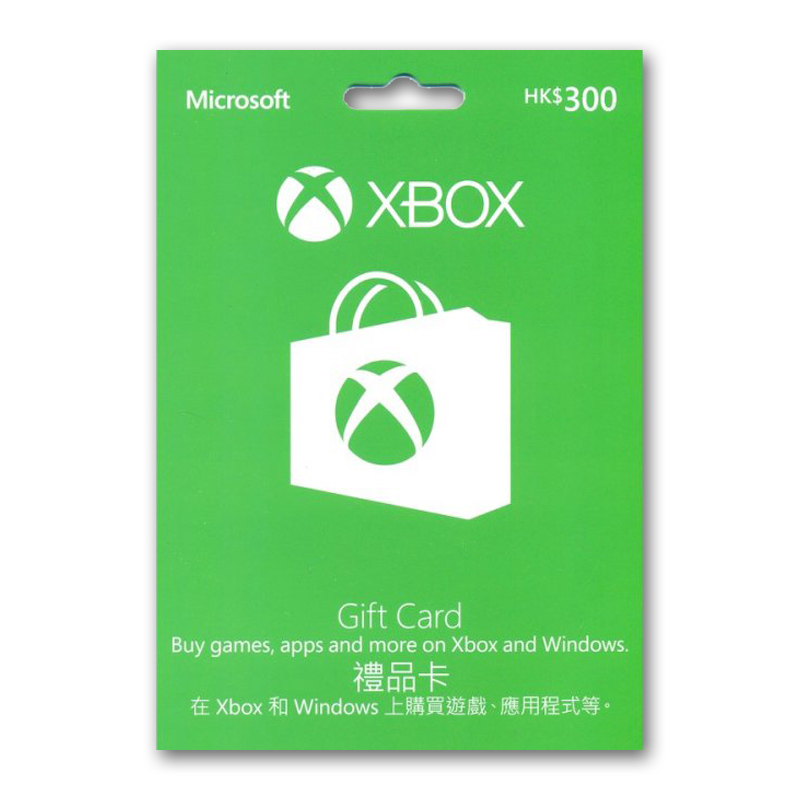 (即時發貨)香港Xbox Gift Cards禮品卡/預付卡 HKD300-Xbox禮品卡批發-買賬號